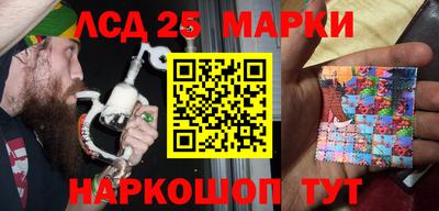 бутик Будённовск
