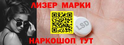 таблы Бугуруслан
