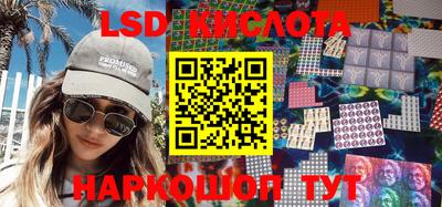 бутик Будённовск