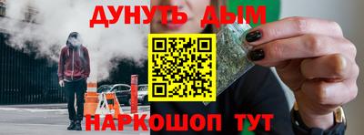 таблы Бугуруслан