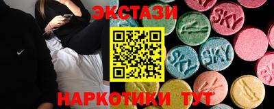 бутик Будённовск