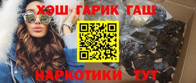 бутик Будённовск