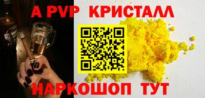 мдпв Тверь