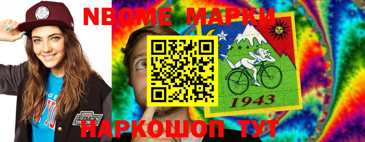 Лсд 25 экстази кислота  Вход с VPN  Лсд 25 экстази  Петропавловск-Камчатский 